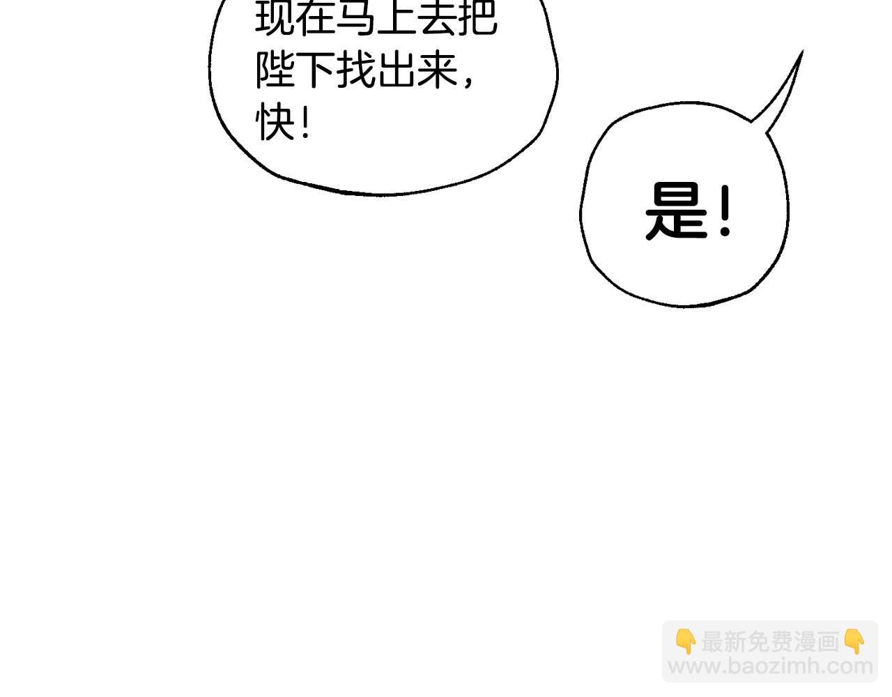 番外1 一些温馨时刻16