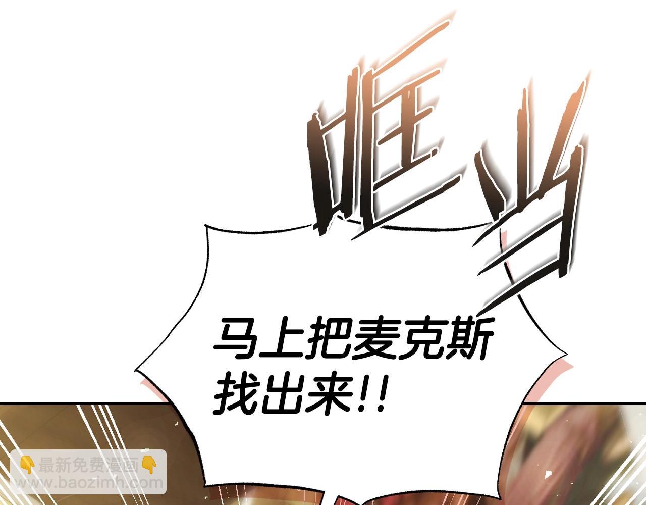 番外1 一些温馨时刻17