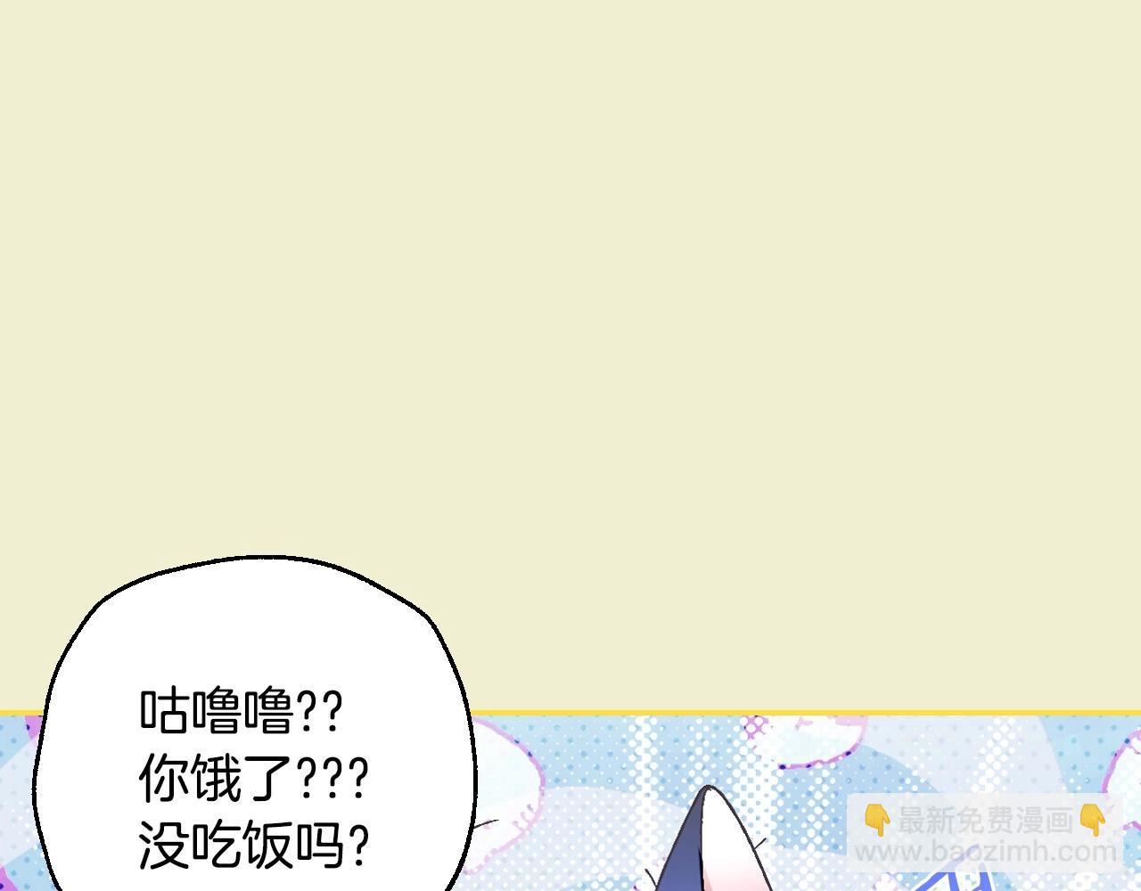 番外1 一些温馨时刻171