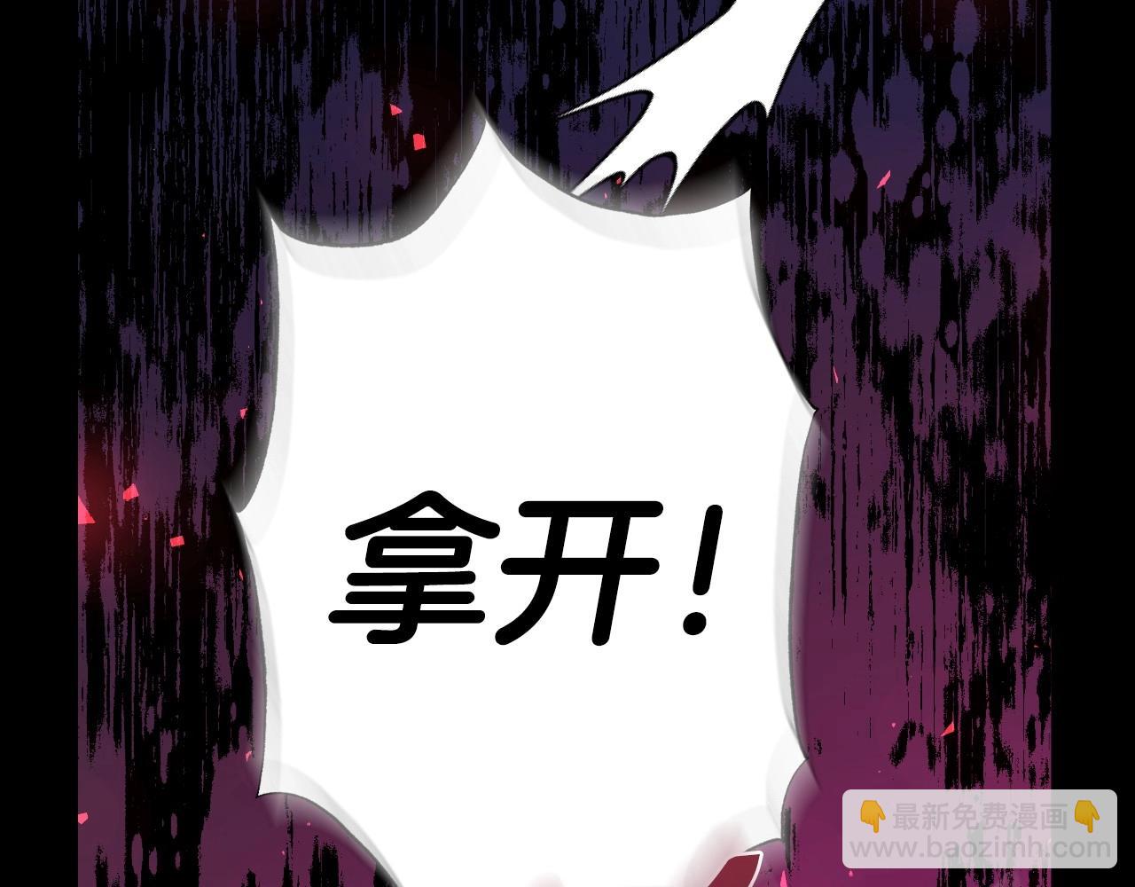 番外1 一些温馨时刻181