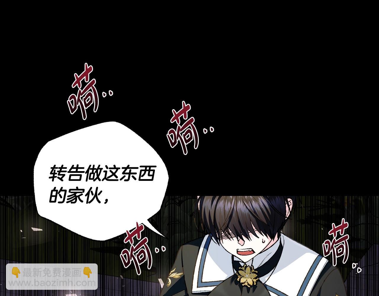 番外1 一些温馨时刻183