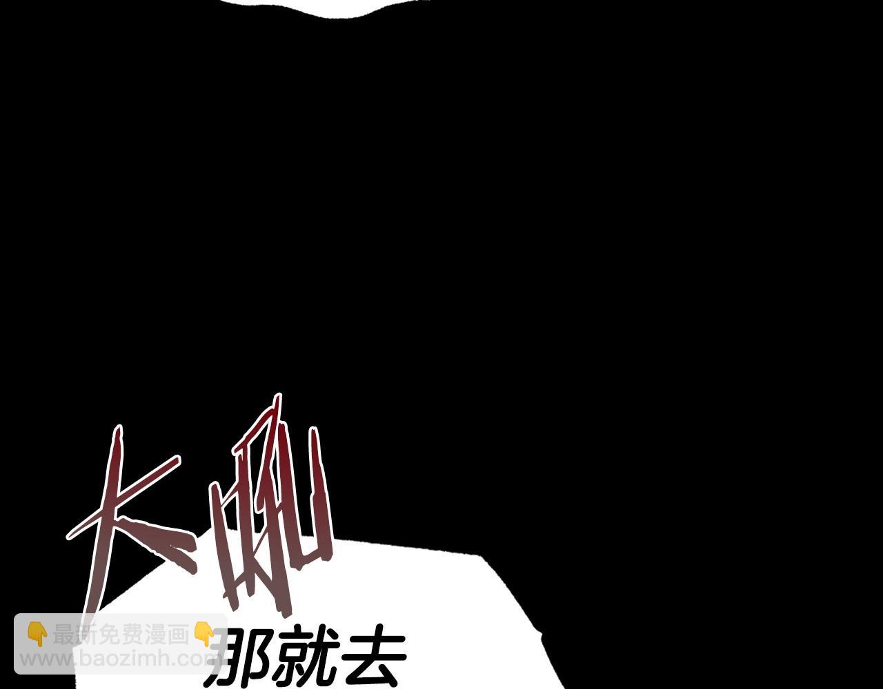 番外1 一些温馨时刻188