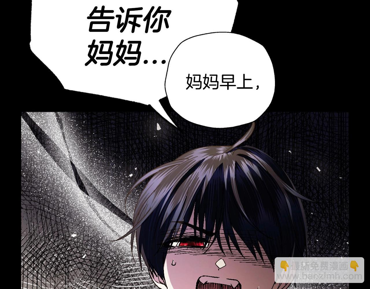 番外1 一些温馨时刻189