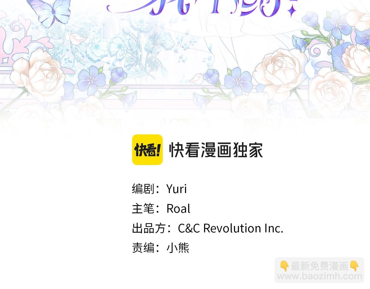 番外1 一些温馨时刻2