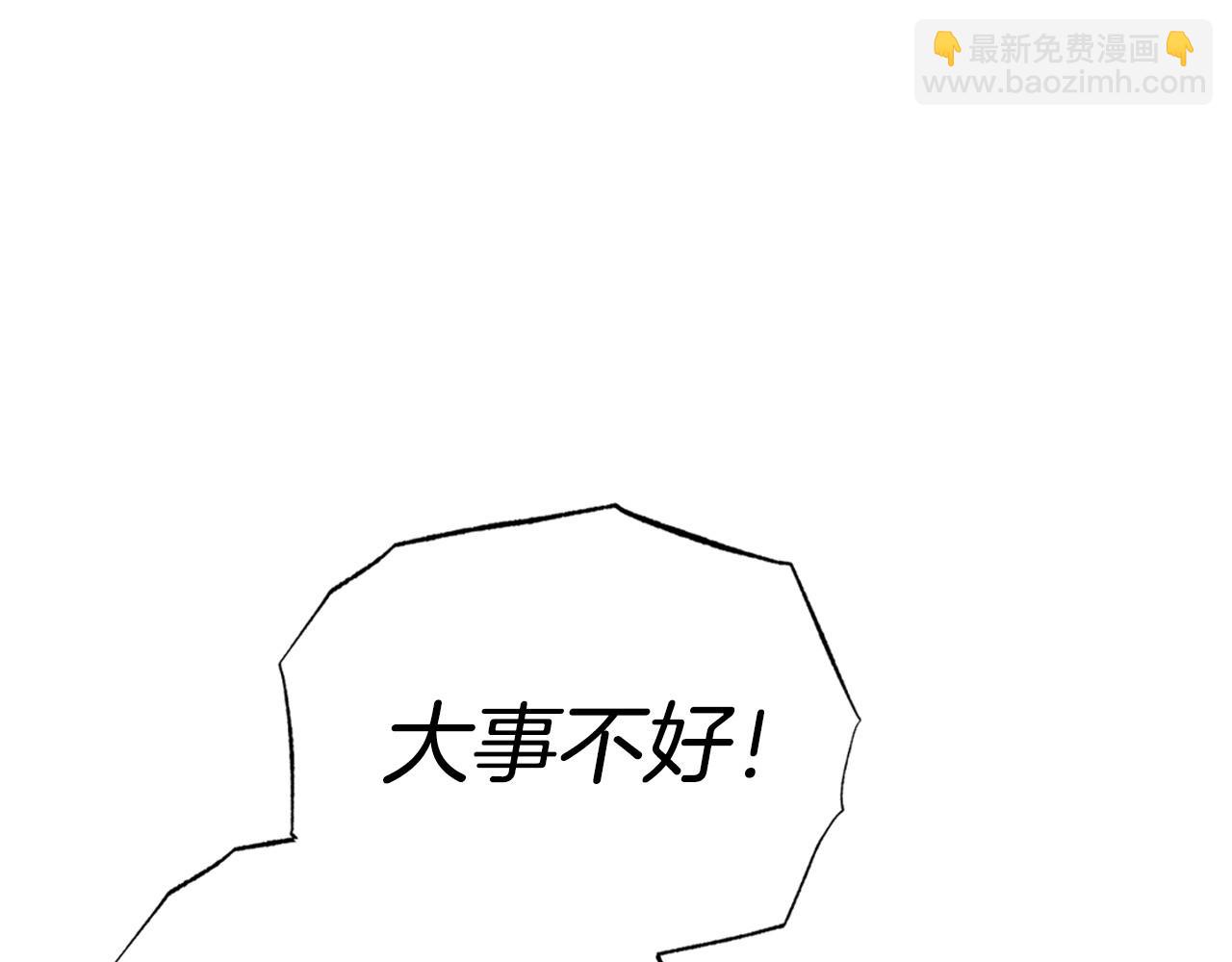 番外1 一些温馨时刻22