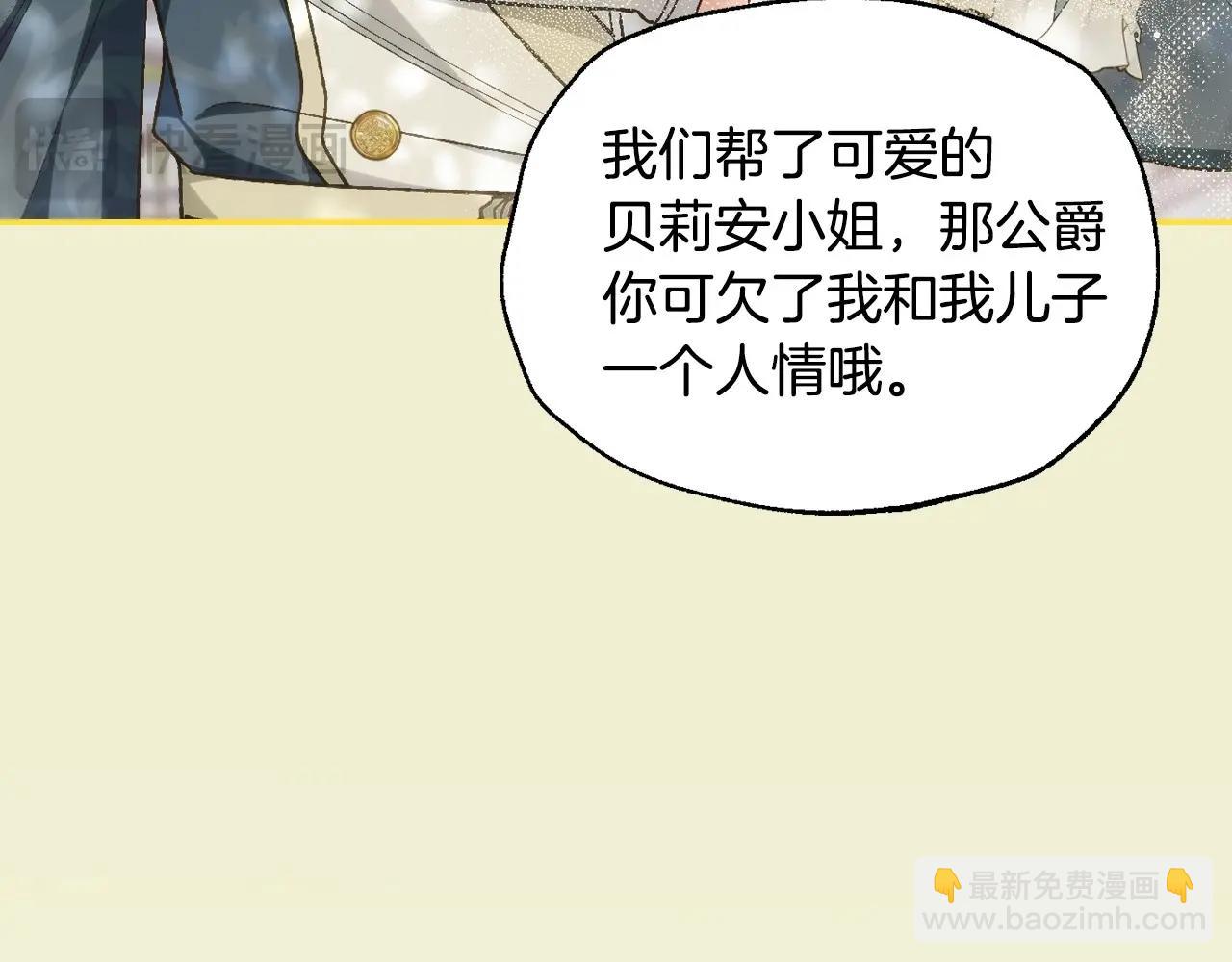 番外1 一些温馨时刻241