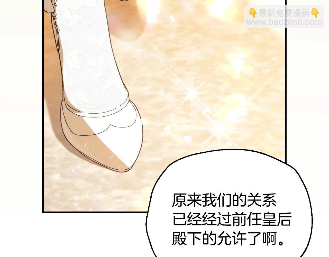 番外1 一些温馨时刻244