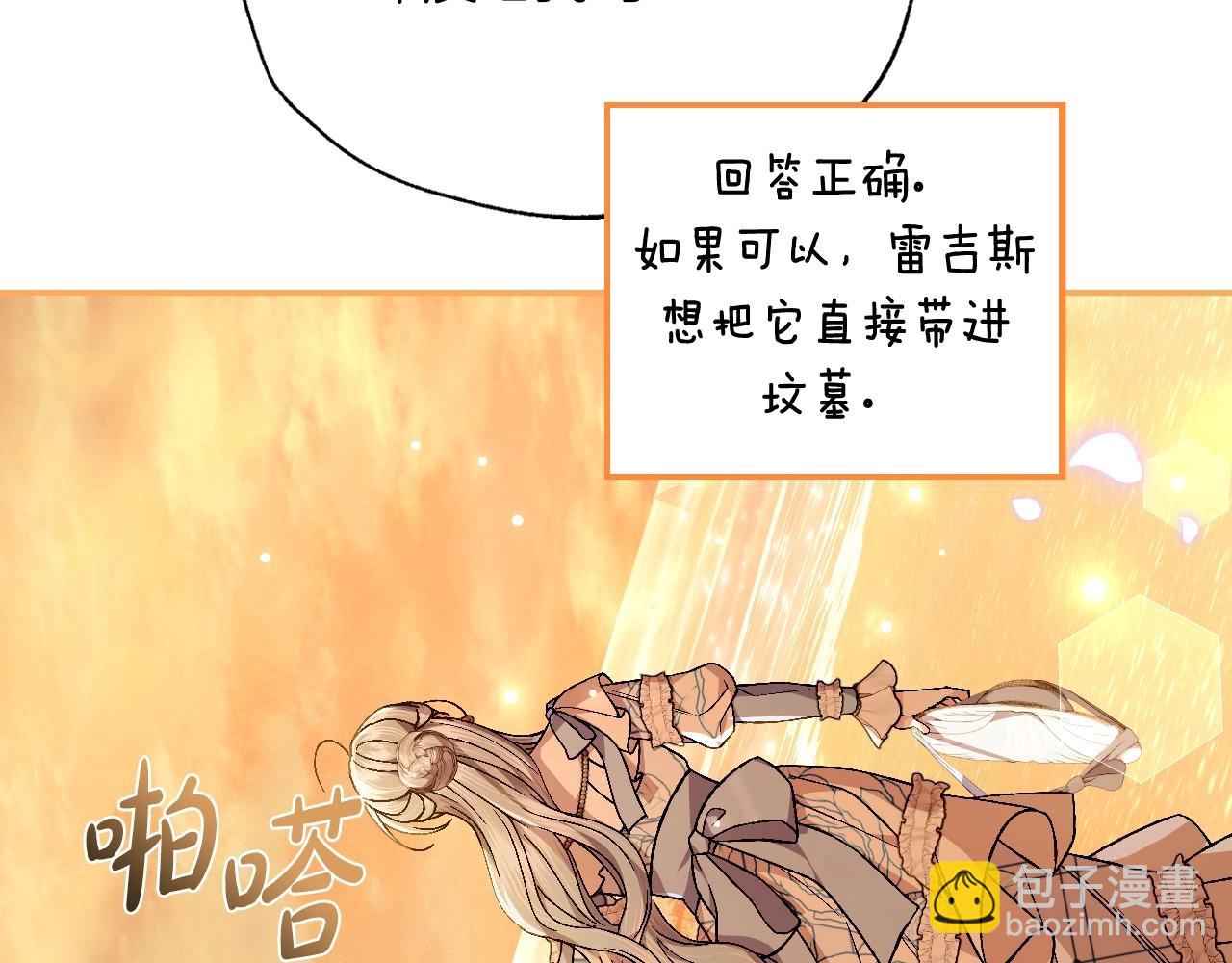 番外1 一些温馨时刻247