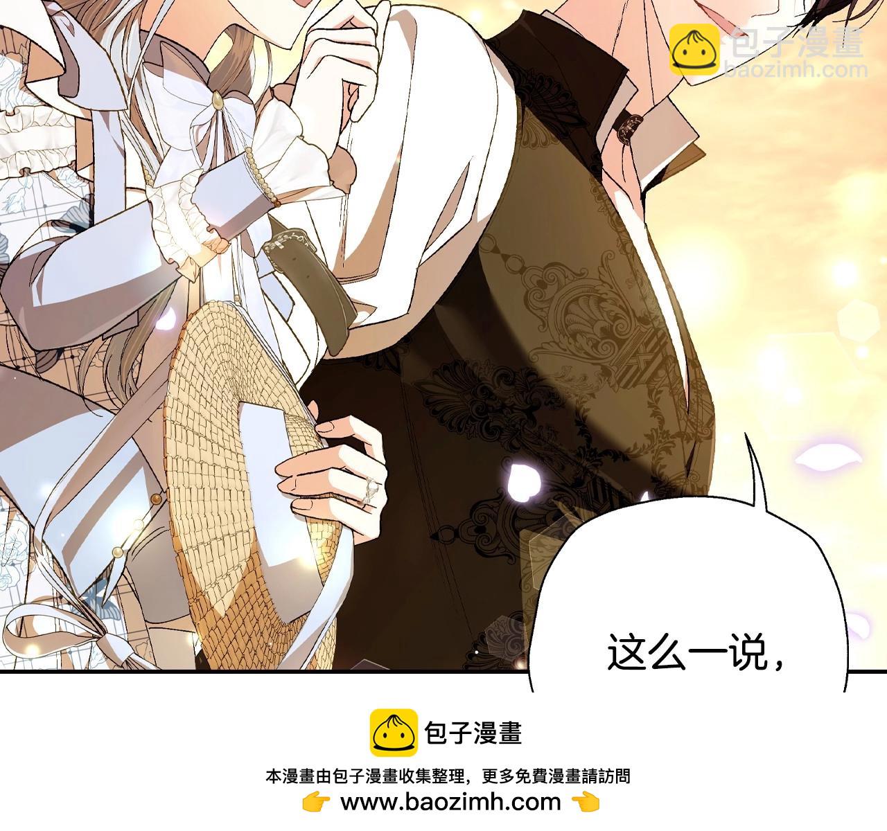 番外1 一些温馨时刻253