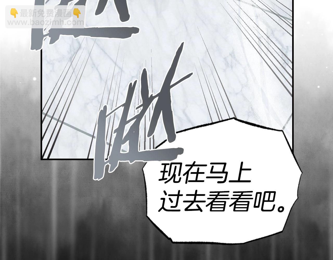 番外1 一些温馨时刻27