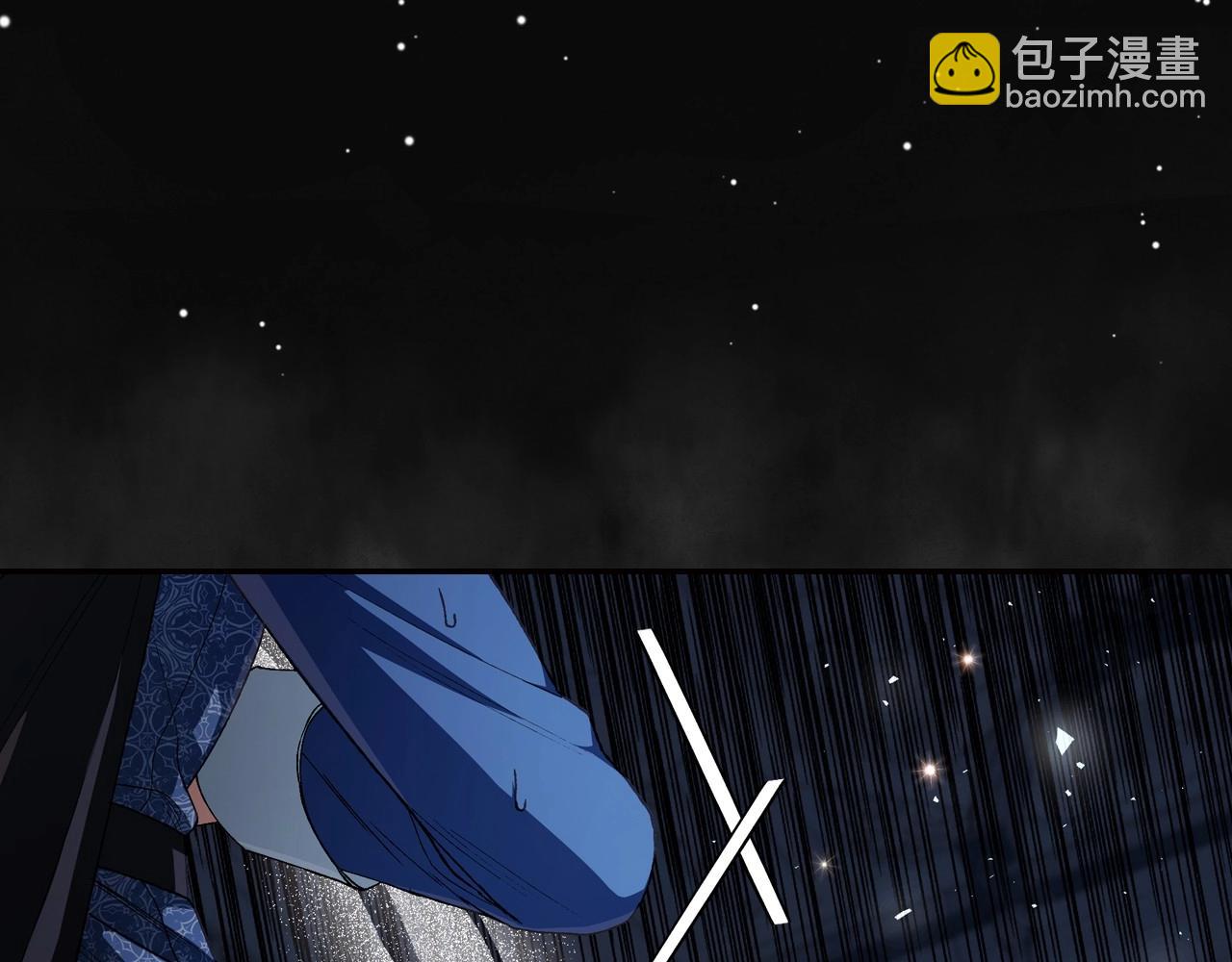 番外1 一些温馨时刻29