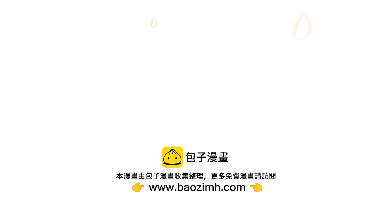 番外1 一些温馨时刻49