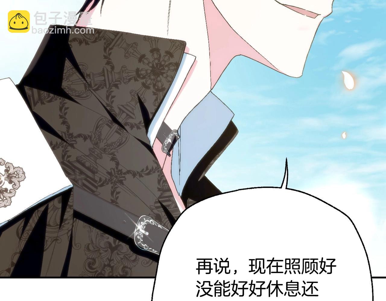 番外1 一些温馨时刻59