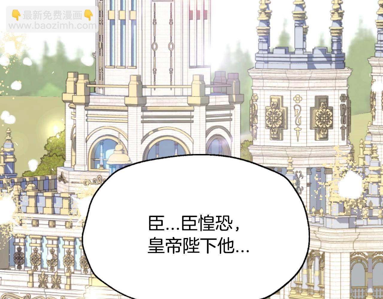 番外1 一些温馨时刻6