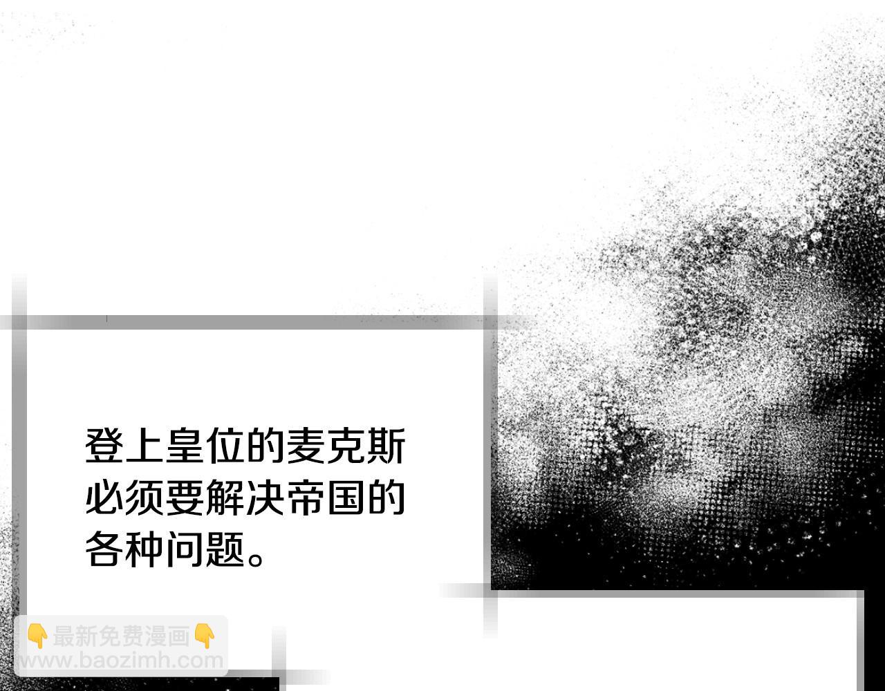 番外1 一些温馨时刻71