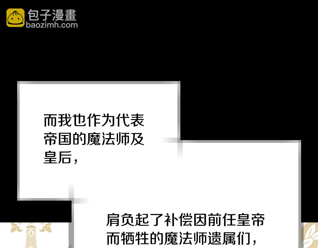 番外1 一些温馨时刻76
