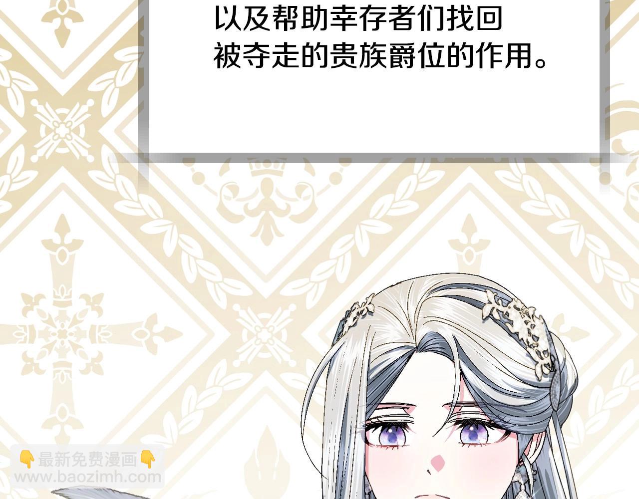 番外1 一些温馨时刻77