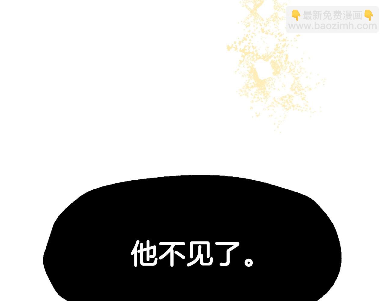 番外1 一些温馨时刻8