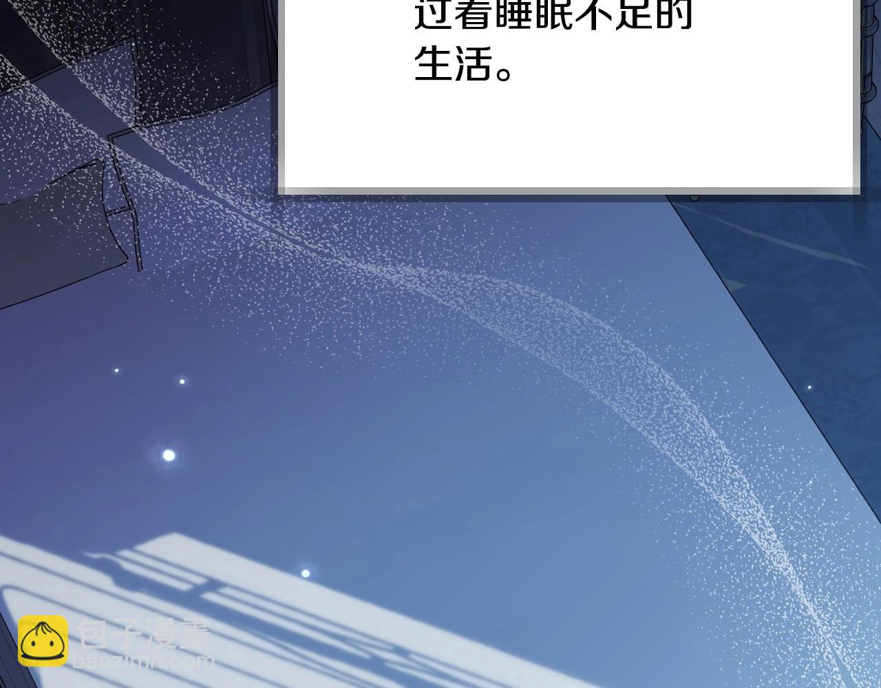 番外1 一些温馨时刻81