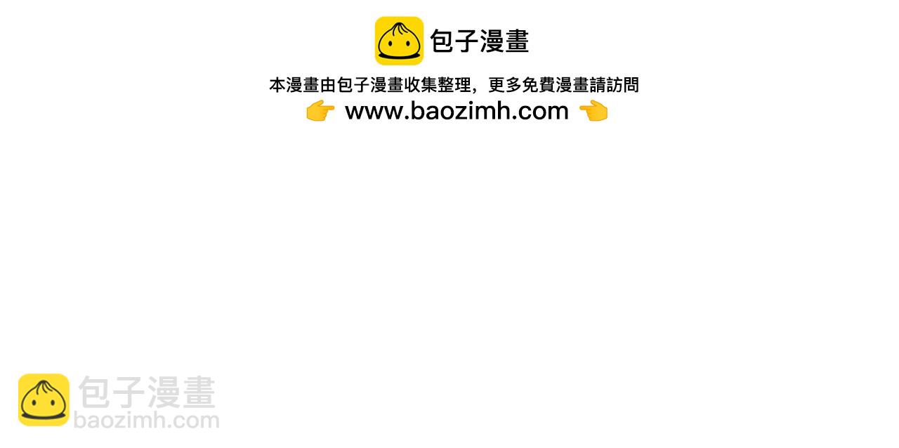 番外1 一些温馨时刻89