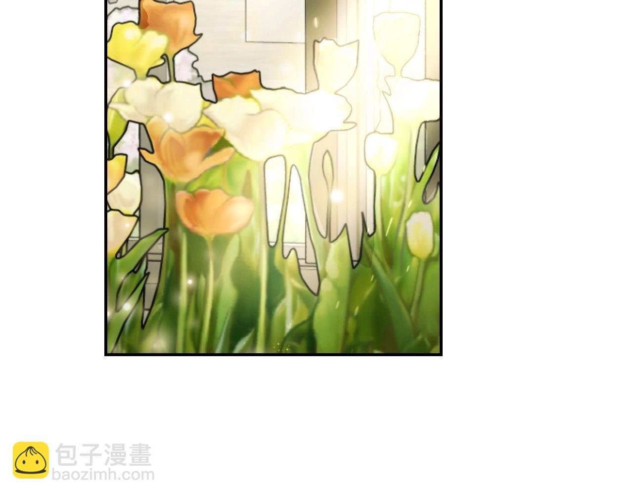 番外1 一些温馨时刻99