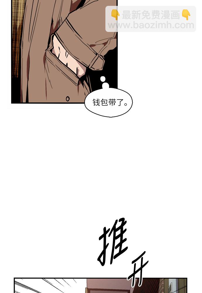 [第1话] 斗娜是谁（1）108