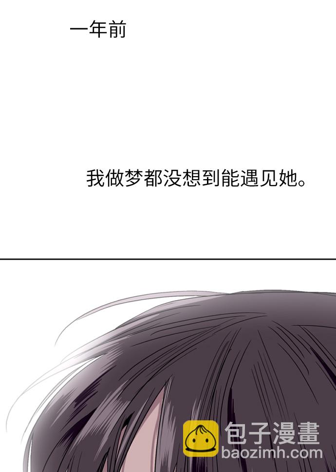 [第1话] 斗娜是谁（1）38