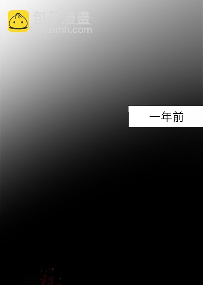 [第1话] 斗娜是谁（1）40
