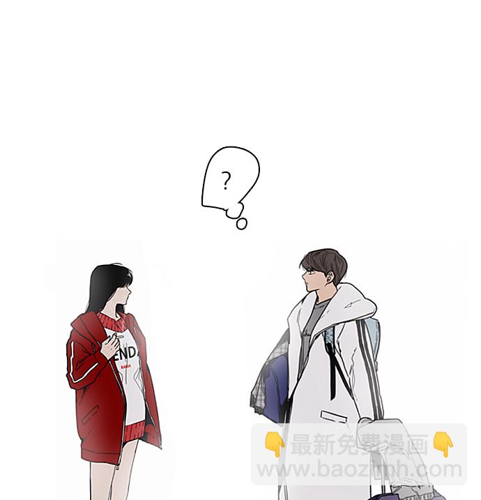[第1话] 斗娜是谁（1）70