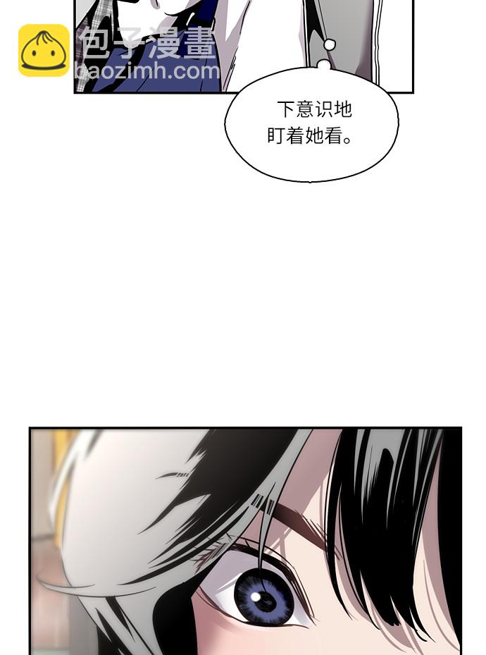 [第1话] 斗娜是谁（1）78