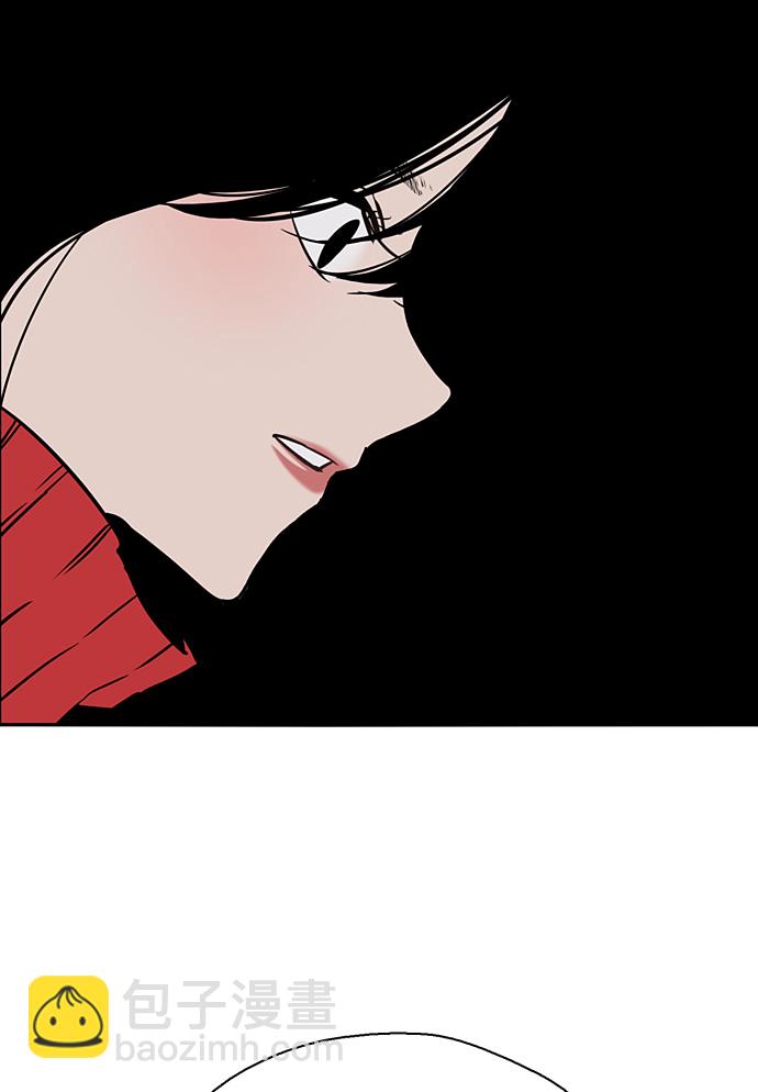 [第1话] 斗娜是谁（1）86