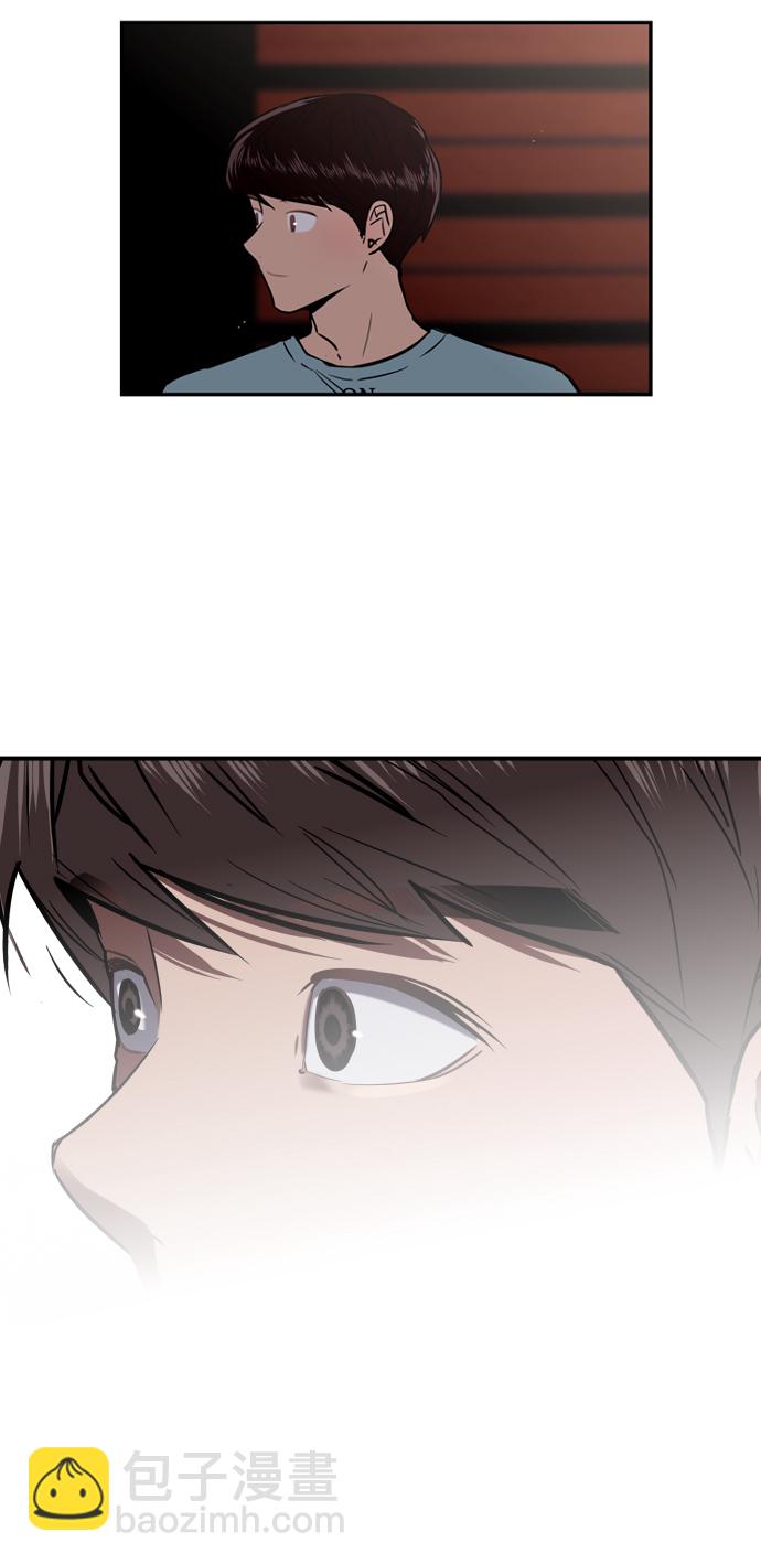 [第6话] 开学趴（❤）40