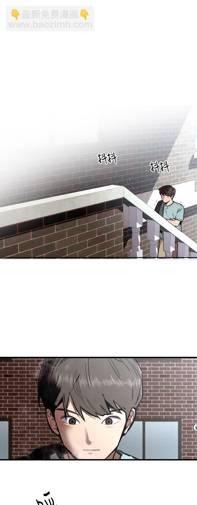[第7话] 成为恋人，一个月足够了30