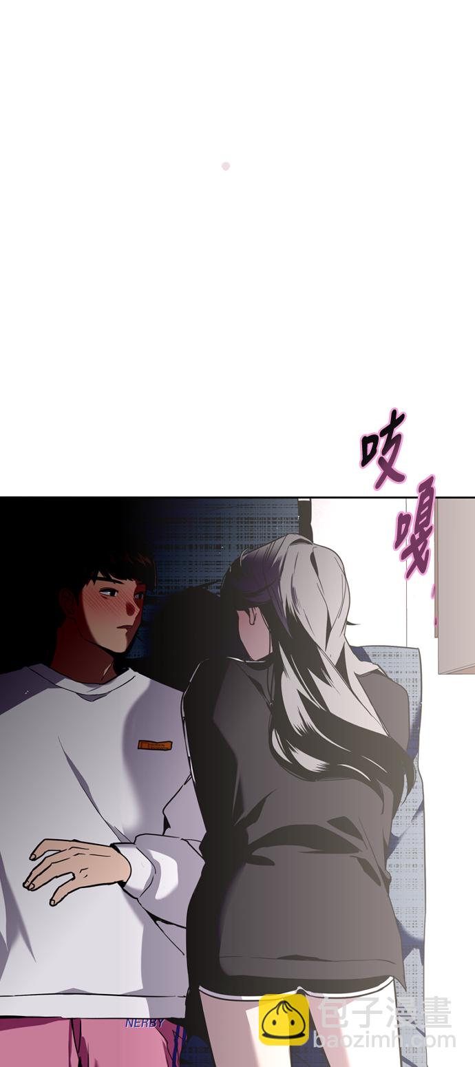 [第20话] 三方会面（3）10