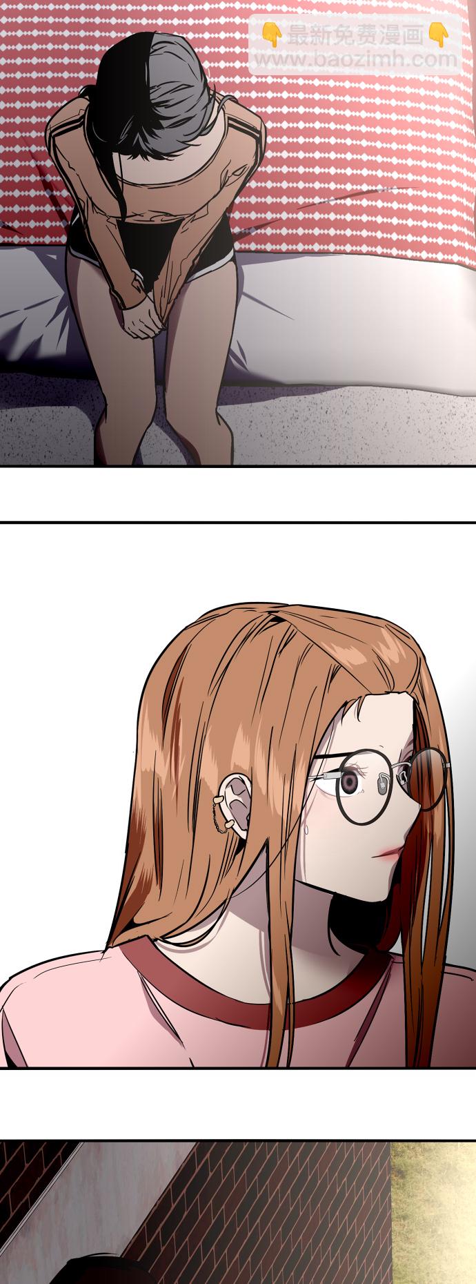[第30话] 小鹿乱撞般地扑通扑通33