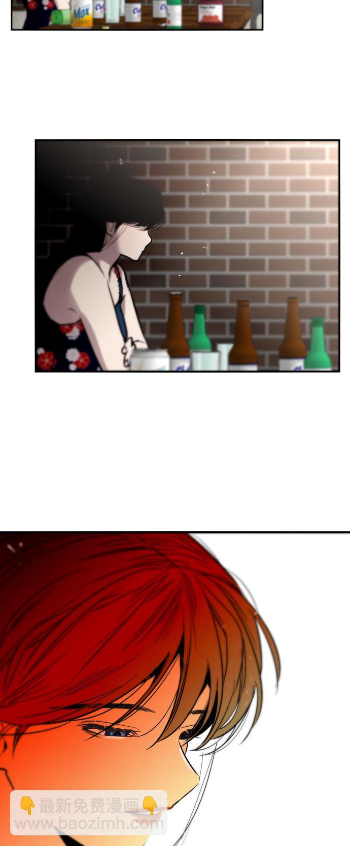 [第34话] 斗娜，原来都是你计划好的？33