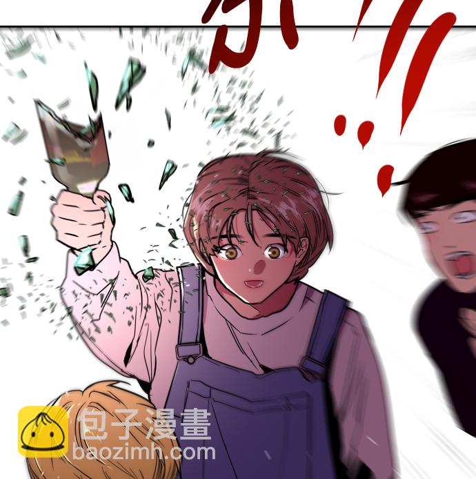[第36话] 一话爆出斗娜的过去48