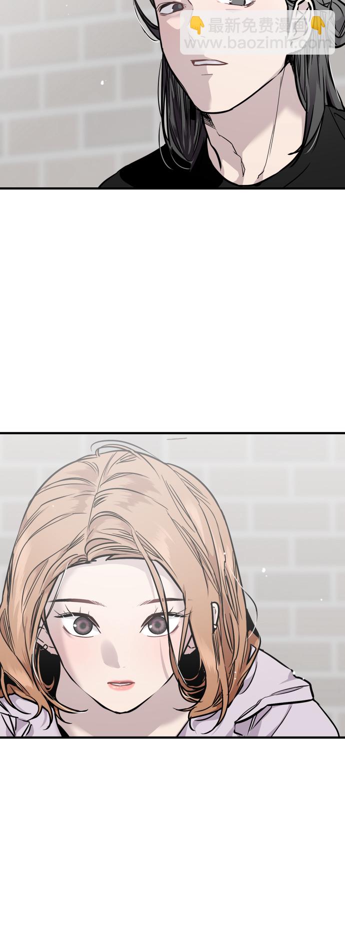 [第70话] 重新见到的世界（2）35