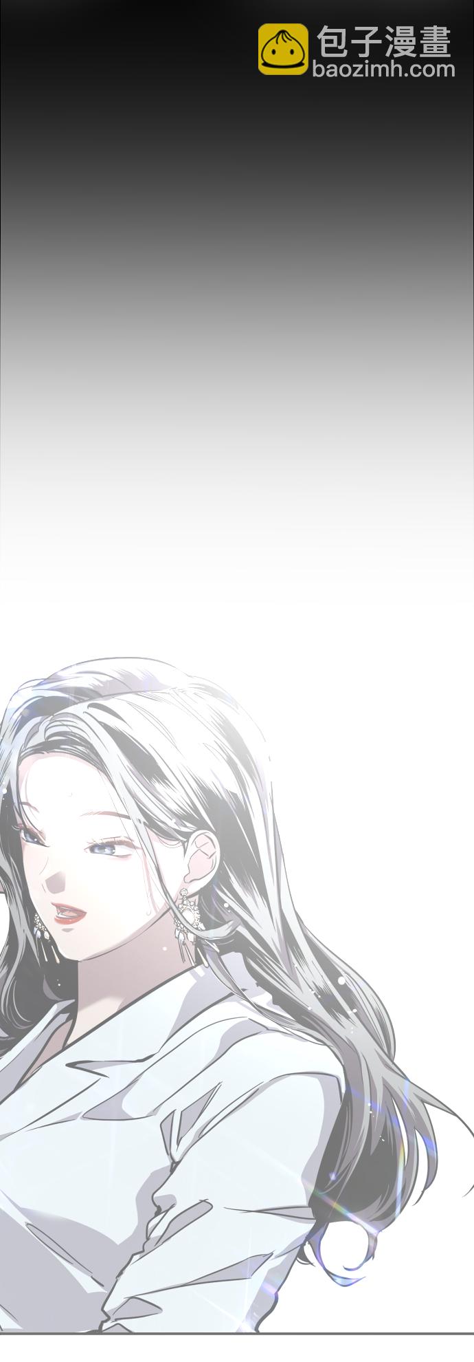 [第81话] 片段19