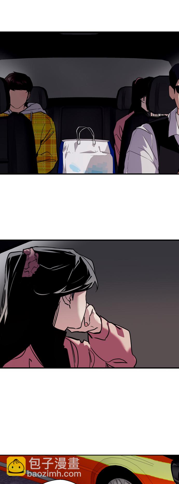[第81话] 片段30