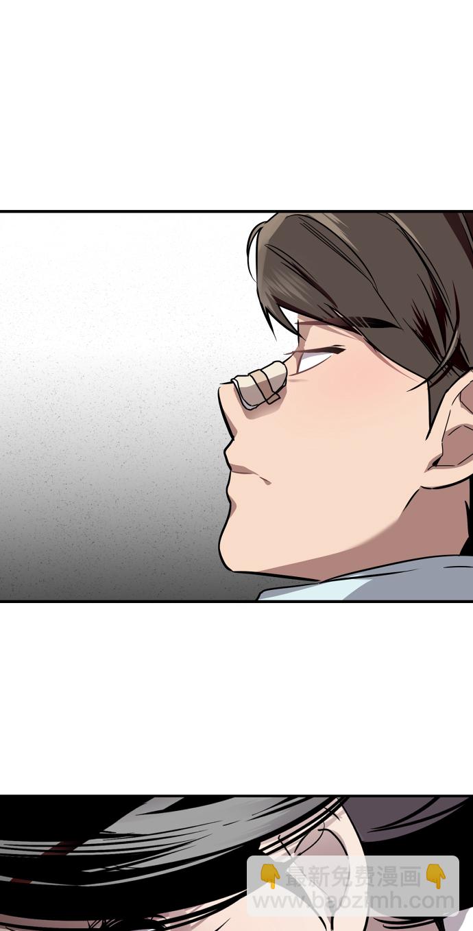 [第83话] 像兔子般可爱的女朋友23