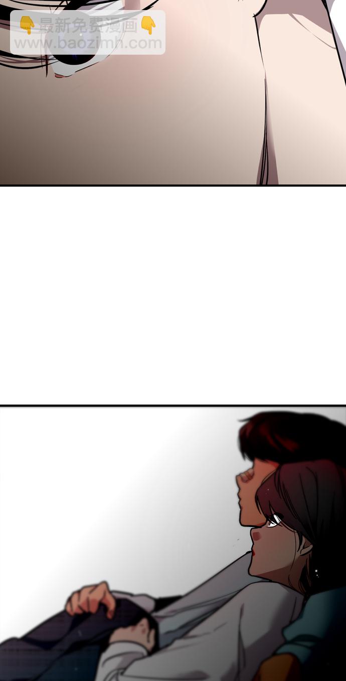[第83话] 像兔子般可爱的女朋友24