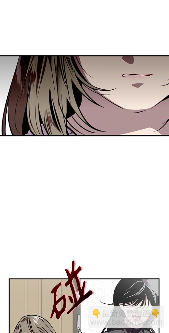 [第83话] 像兔子般可爱的女朋友42
