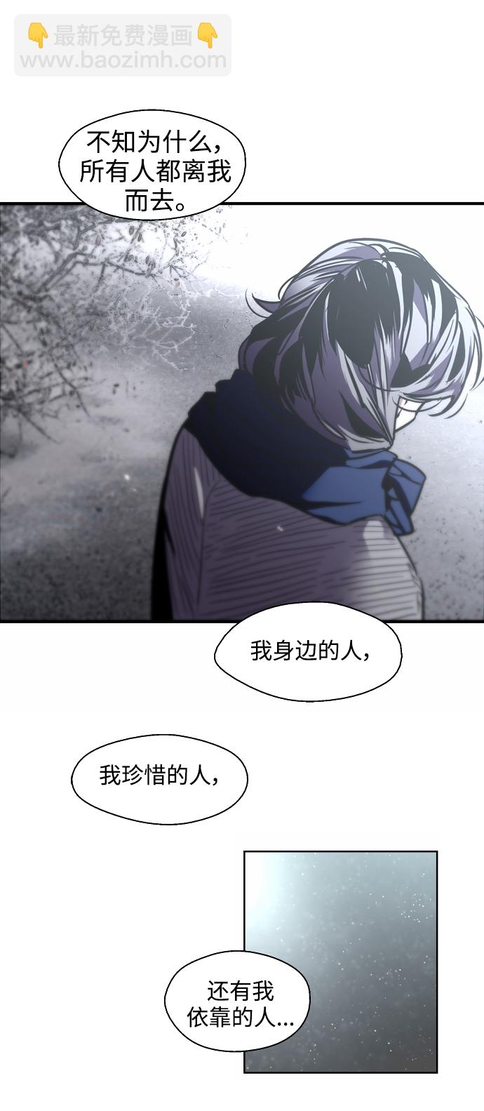 [第89话] 扑通扑通爱情村（4）9