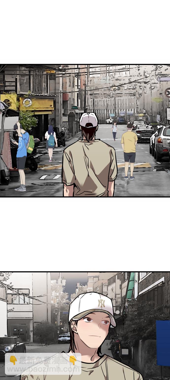 [第90话] years later（2）12