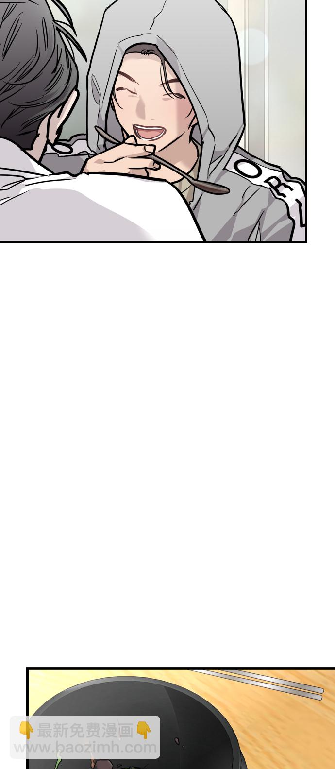 [第90话] years later（2）21