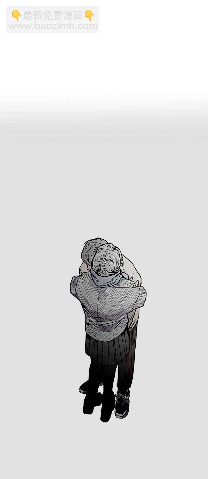[第90话] years later（2）41