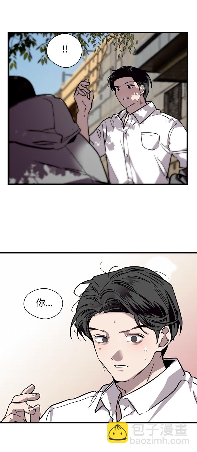 [第90话] years later（2）58