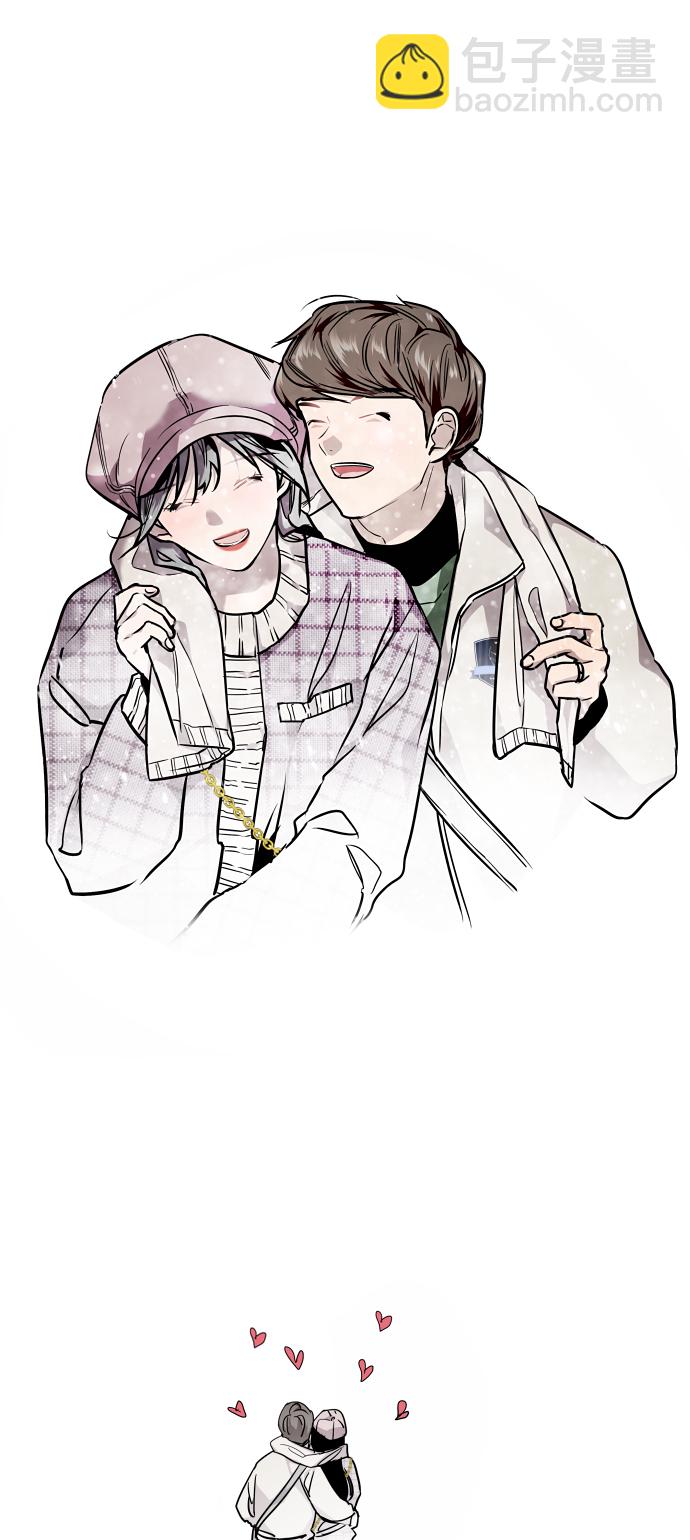 [第103话] 李元俊的酒后真言（1）24