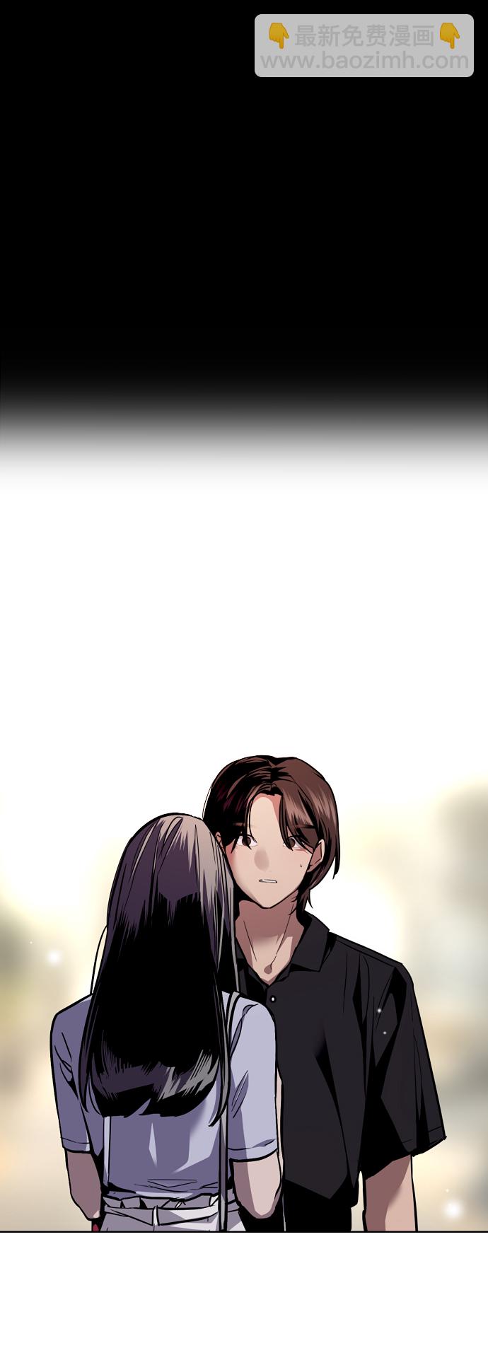[第119话] 心动12